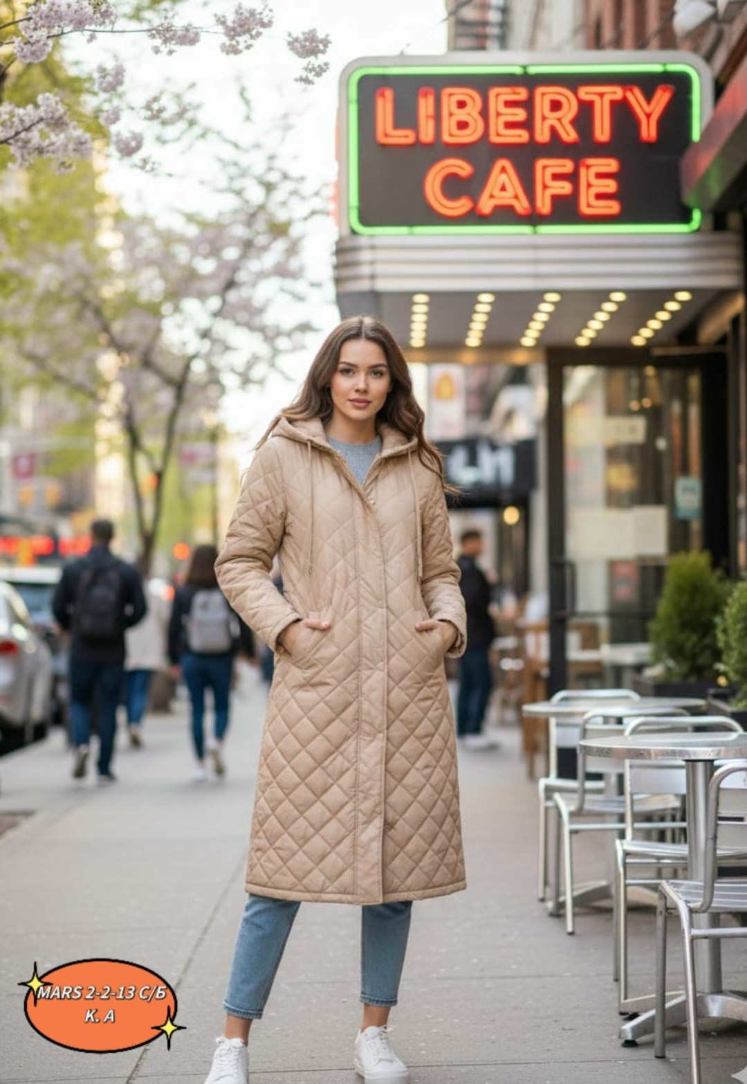 длинное стеганое пальто женское демисезонное,стеганое пальто женское,стеганое пальто,пальто женское стеганое демисезонное,стеганое пальто на весну