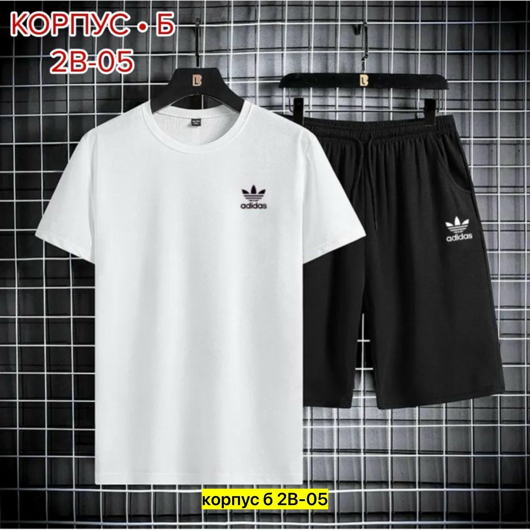 футболки комплект,мужские спортивные костюмы,adidas спортивный костюм,спортивный костюм летний мужской,костюм мужской