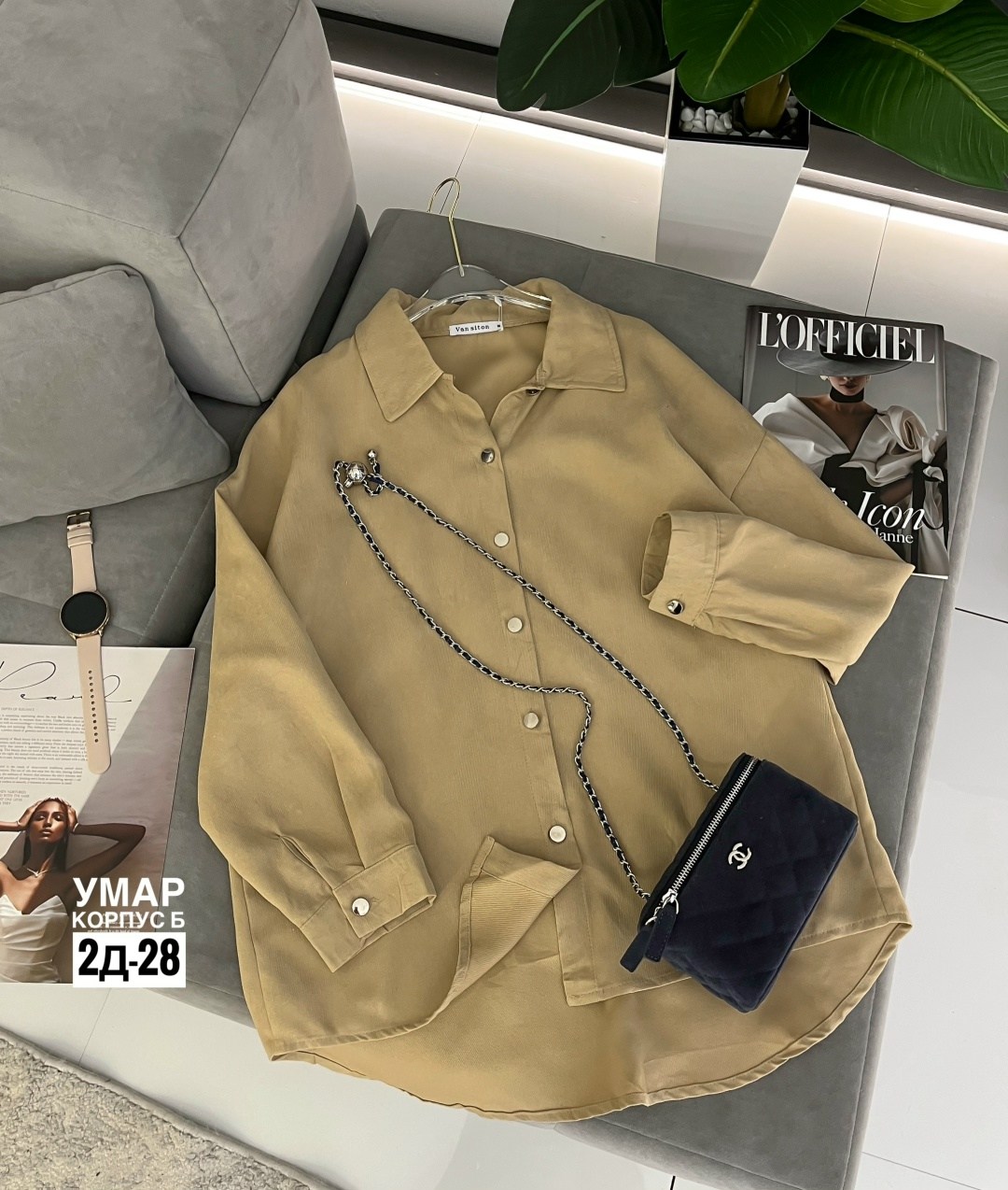 рубашка женская,женские блузки и рубашки,рубашка женская белая,рубашка,рубашка белая блузка