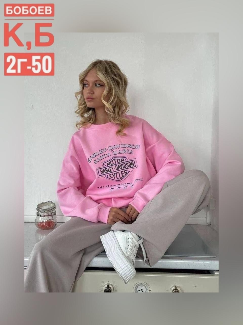 свитшот женская,повседневный свитшот,розовый свитшот, ,женская кофта