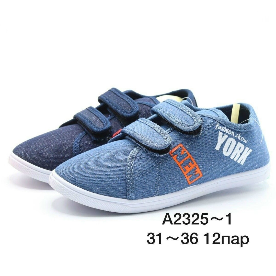 ,детская ,тапочки для девочек,детские туфли,детские тапочки