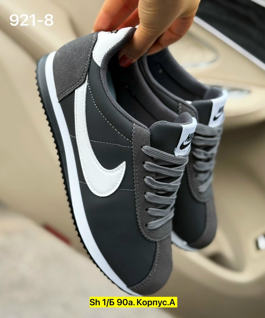 кроссовки мужские nike cortez,кроссовки мужские nike,кроссовка мужской,кроссовки,кроссовки nike