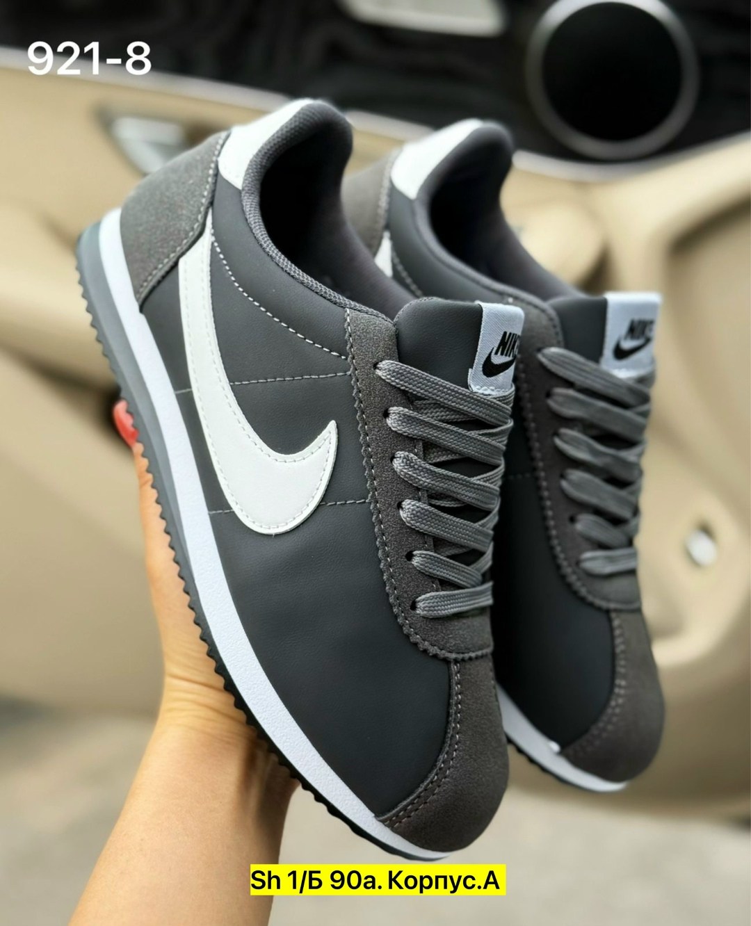 кроссовки мужские nike cortez,кроссовки мужские nike,кроссовка мужской,кроссовки,кроссовки nike