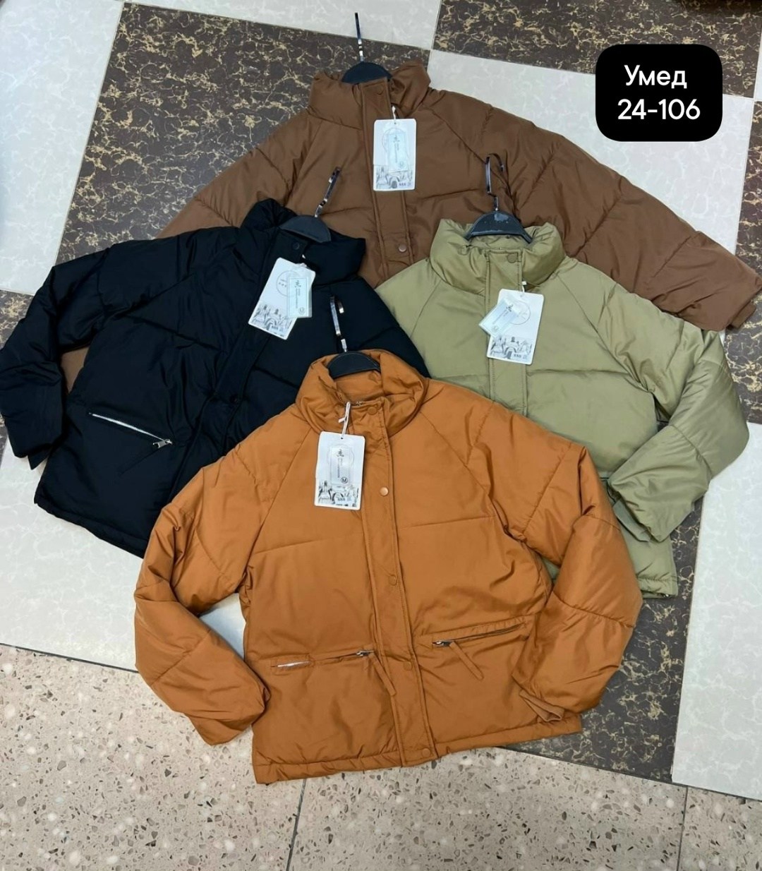 куртка женская,демисезонная куртка,куртка женская демисезонная,куртка еврозима,куртка