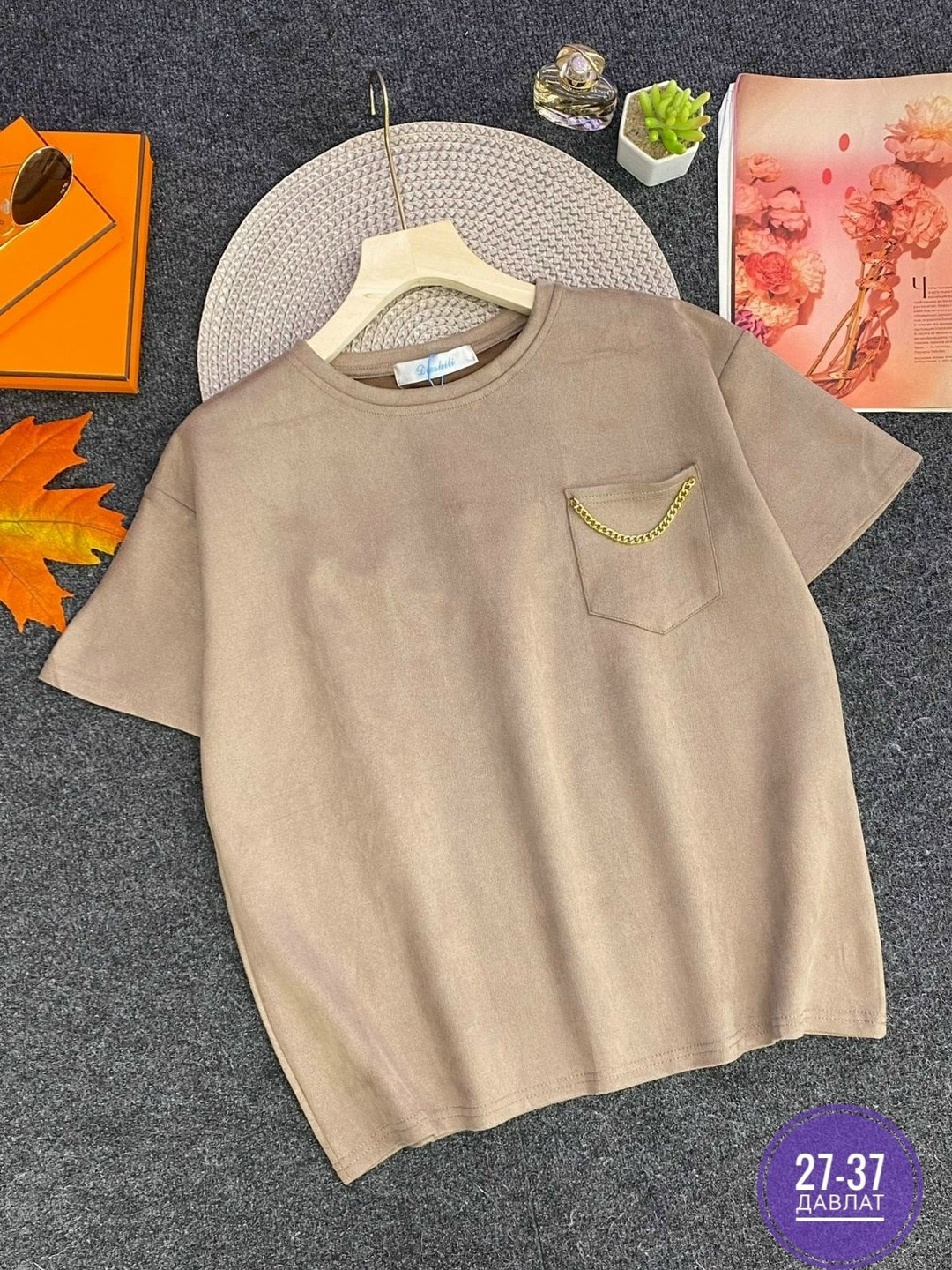 женская футболка,футболки женская оверсайз,футболка оверсайз из экозамши,женская кофта,футболки модные