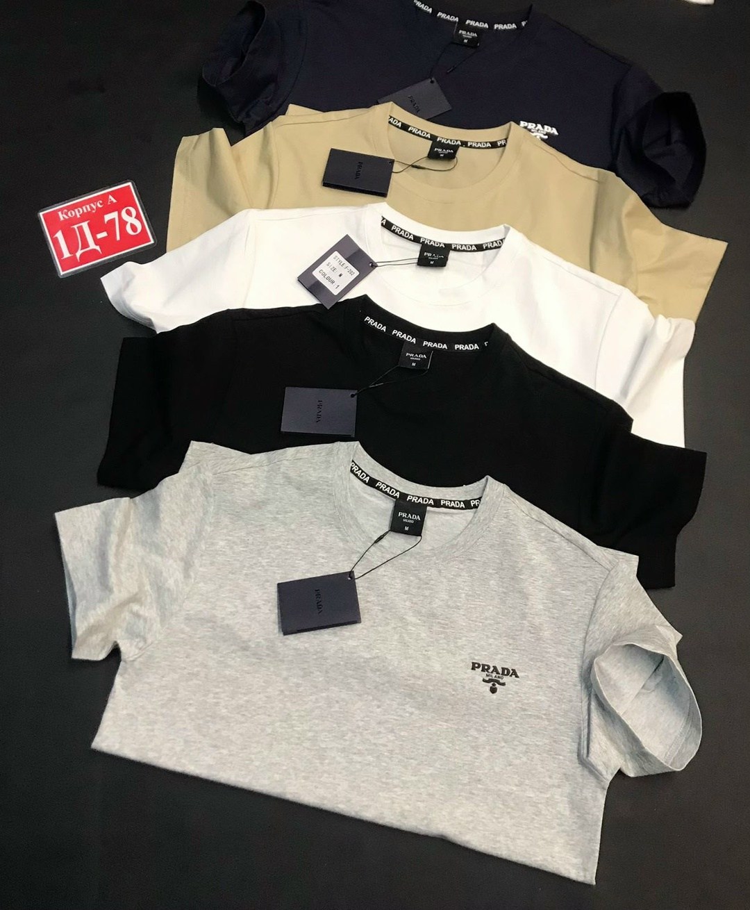 футболки мужские,футболка прада,мужская мода,футболки для мужчин,футболки и майки