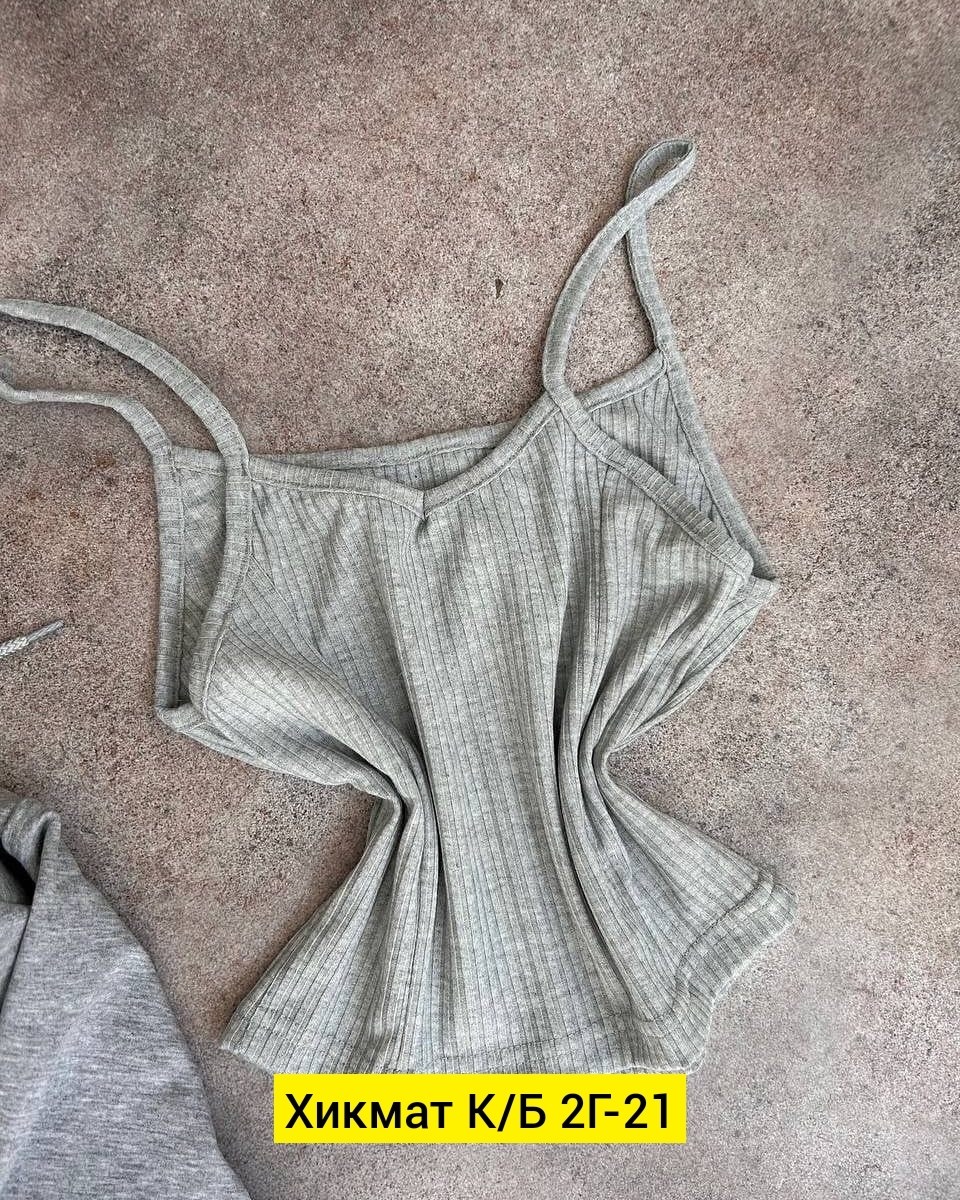 костюм на флисе,костюм женский на флисе,женская кофта,кофта теплая,спортивные костюмы женские