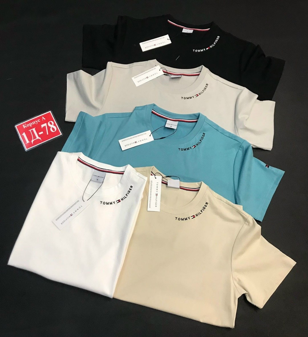 футболка мужская tommy hilfiger,футболки мужские,футболки tommy hilfiger,футболки мужские белые,футболки для мужчин