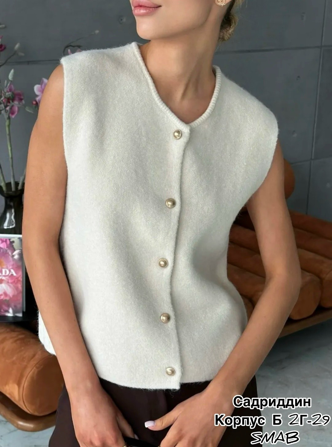 жилетка вязаная на пуговицах костюмная qma 288396690,жилетка женская,вязаные жилеты,женский вязаный жилет,трикотажный жилет