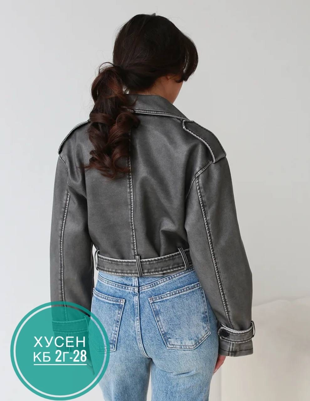 косуха винтажная оверсайз кожаная куртка серая,куртка кожаная,куртка кожаная женская,косуха винтажная,куртка косуха женская