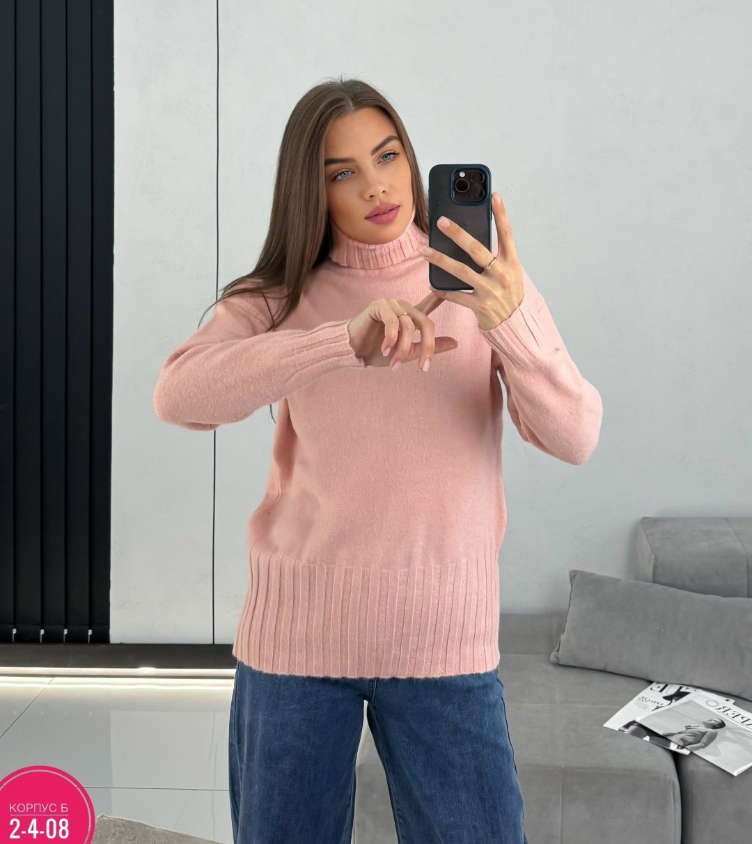 свитер женский,свитер,вязаные свитера женские,джемпер,кофта свитер женский