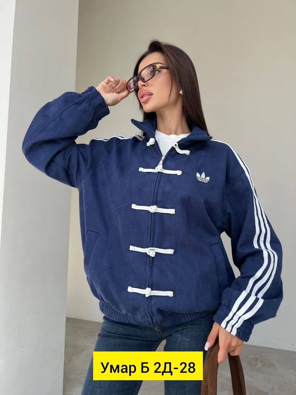 женская демисезонная куртка,куртка бомбер,куртка женская,стильная куртка,демисезонная куртка