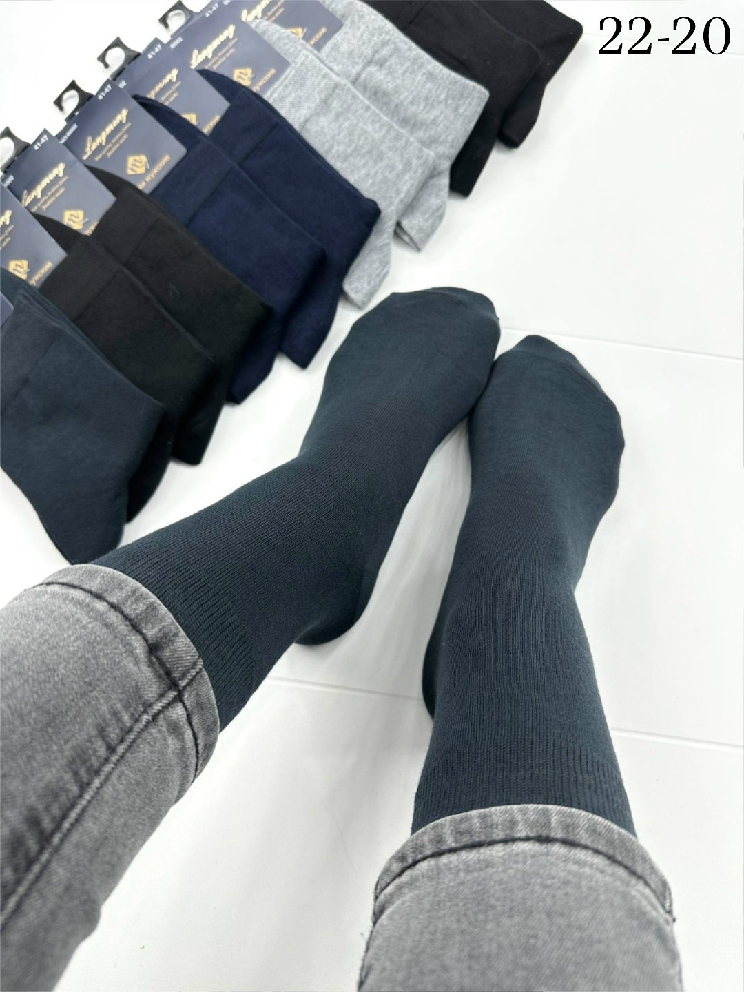 мужские носки,носки мужские 10 пар,носки мужские хлопок,носки мужские теплые,носки мужские 12 пар