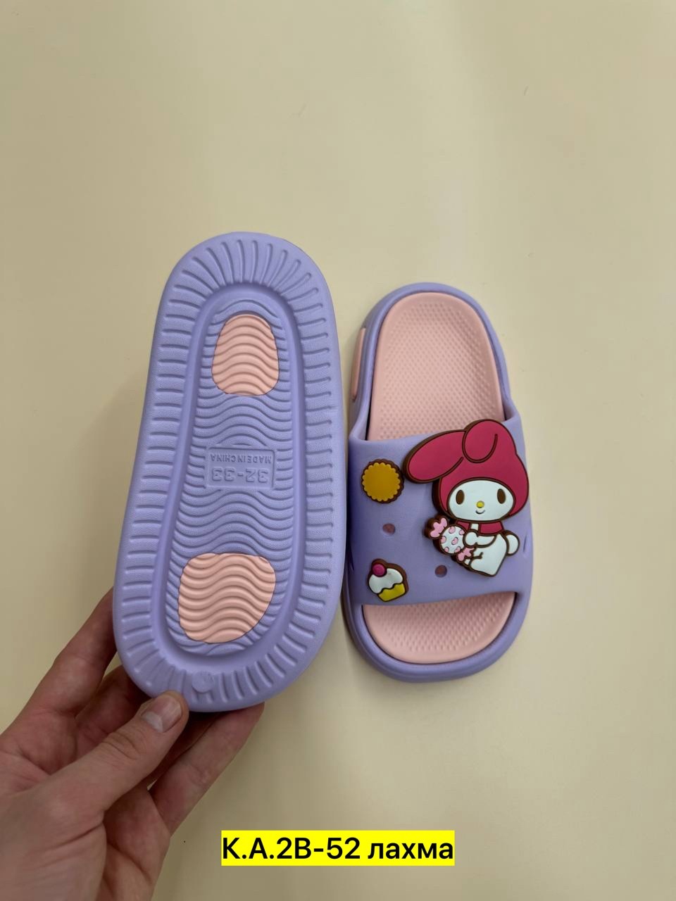 ,тапочки sanrio,тапочки милые,детские шлепанцы,детские тапочки