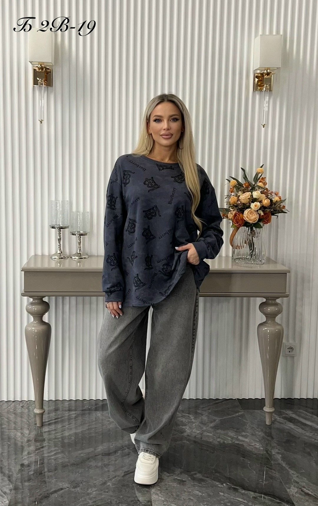 женская кофта,свитшот женская,кофта,кофта свитшот,свитер оверсайз