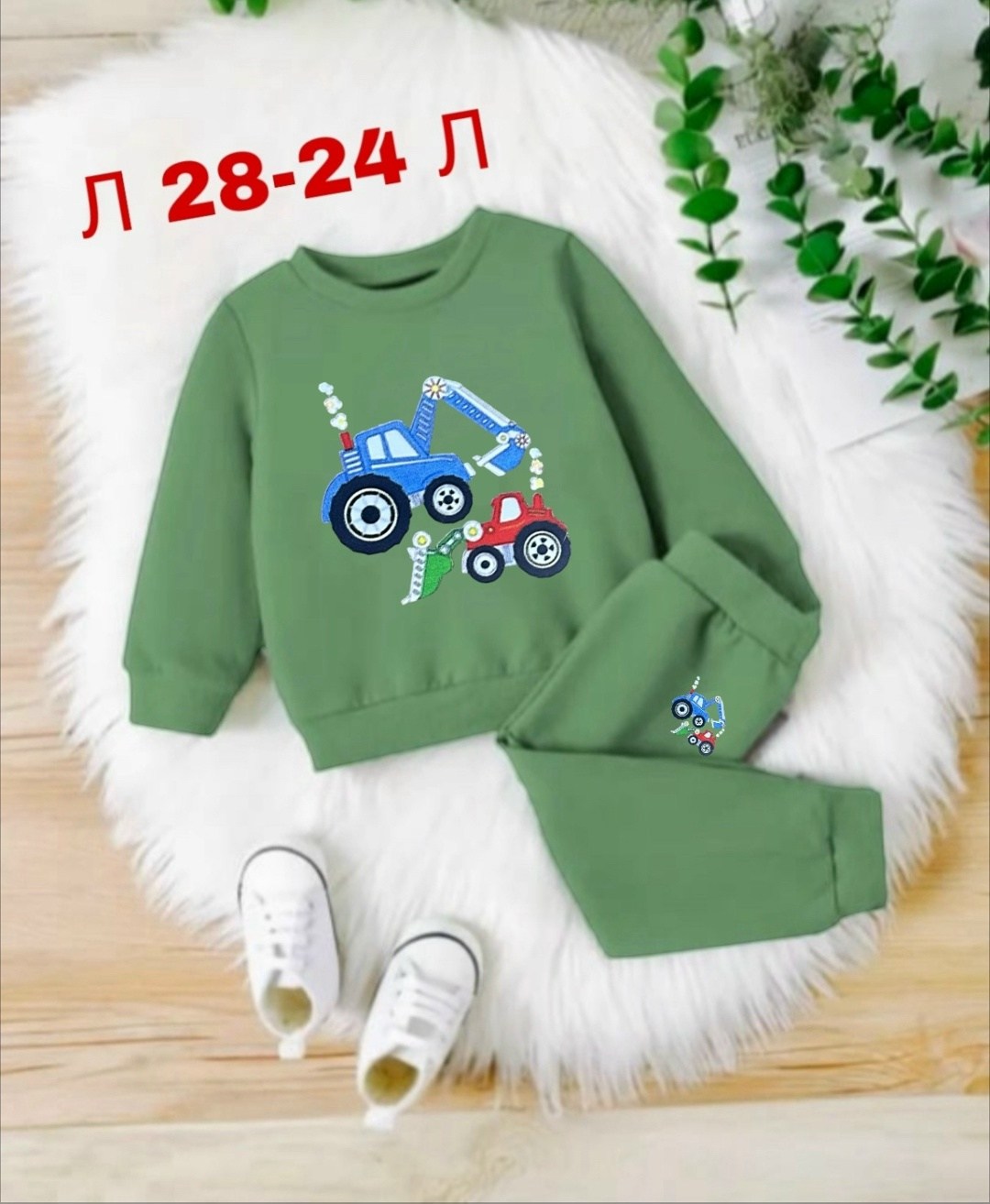 костюм спортивный мальчикам девочкам,костюм спортивный мальчикам,костюм спортивный,одежда для мальчиков ,спортивный костюм детский