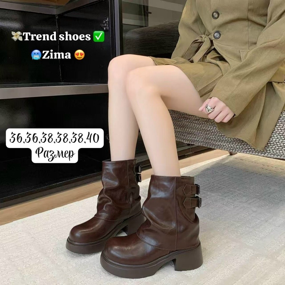 ботинки женские,короткие сапоги,,короткие ботинки, женская