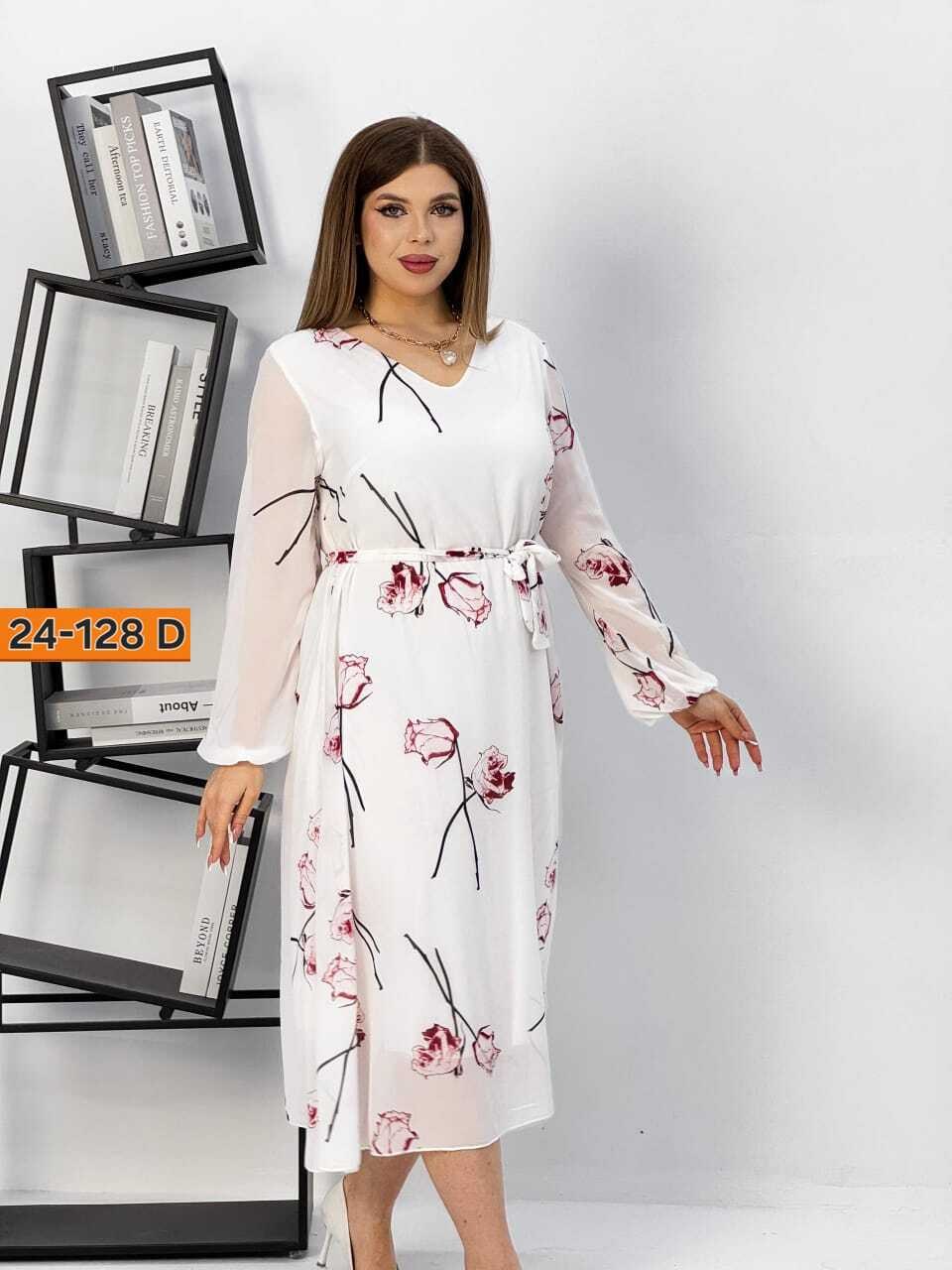 платье большие размеры,платье женская,женское платье больших размеров,костюм женский платье,платье