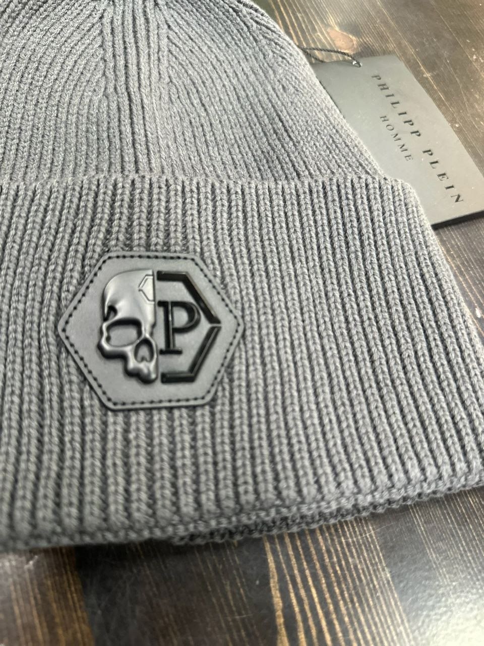 шапка philipp plein шапка,шапка philipp plein,шапка philip plein skull серый,шапка philipp plein black skull collection (серый),шапка philipp plein skull (серый)