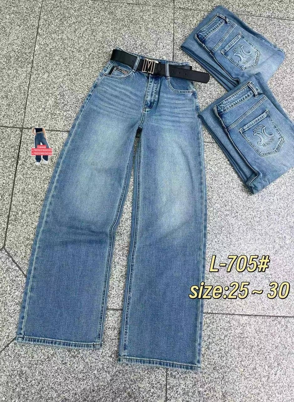 женские джинсы,джинсы,брюки джинсы,джинсовые брюки,джинсы базовые