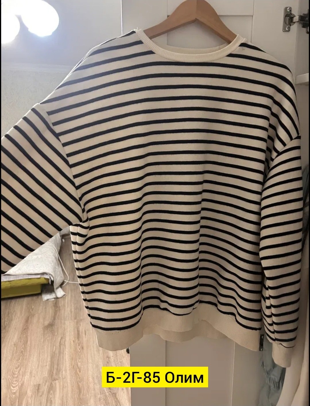 женская кофта,кофта кардиган,кофта двухнитка,кофт,джемпер