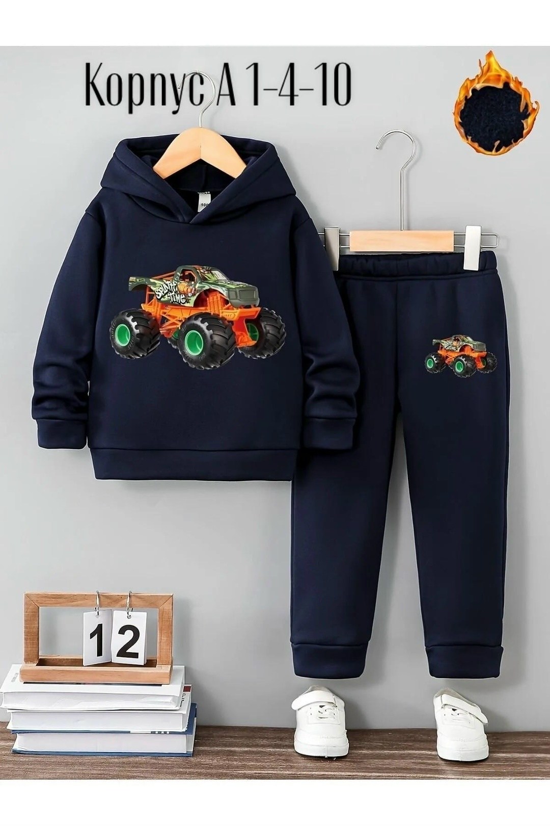 спортивные костюм,костюм спортивный для мальчика,комплект одежды,костюм,теплый костюм