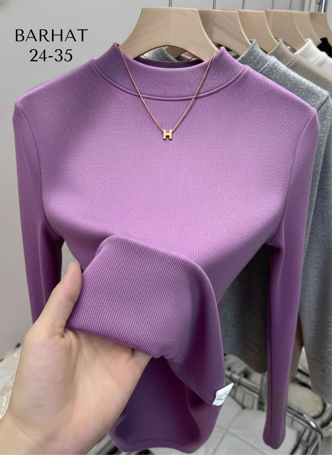 водолазка,водолазка женская,женские свитера,водолазка лапша женская,женская кофта