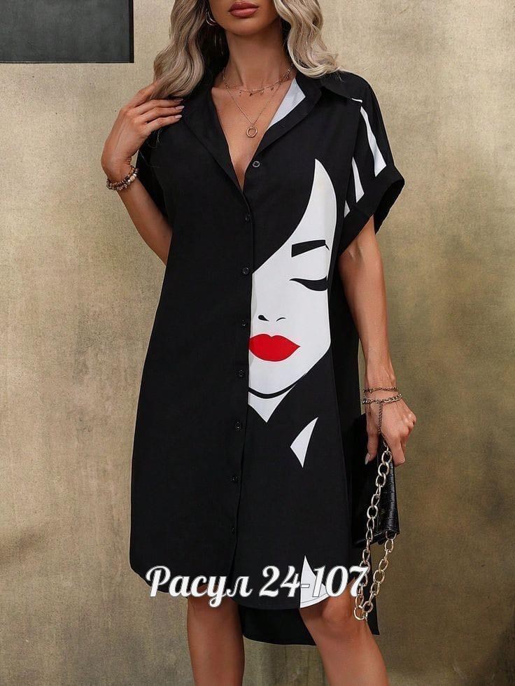 блузка стильная,рубашка женский,стильная блуза,рубашка платье,рубашка модная