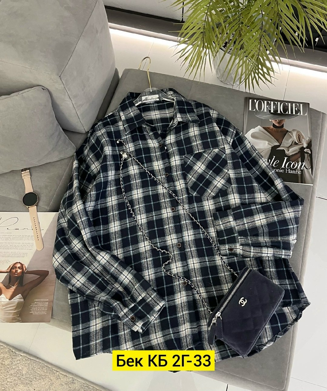 рубашка женская в клетку,рубашка,женская рубашка,рубашка хлопок,рубашка хб