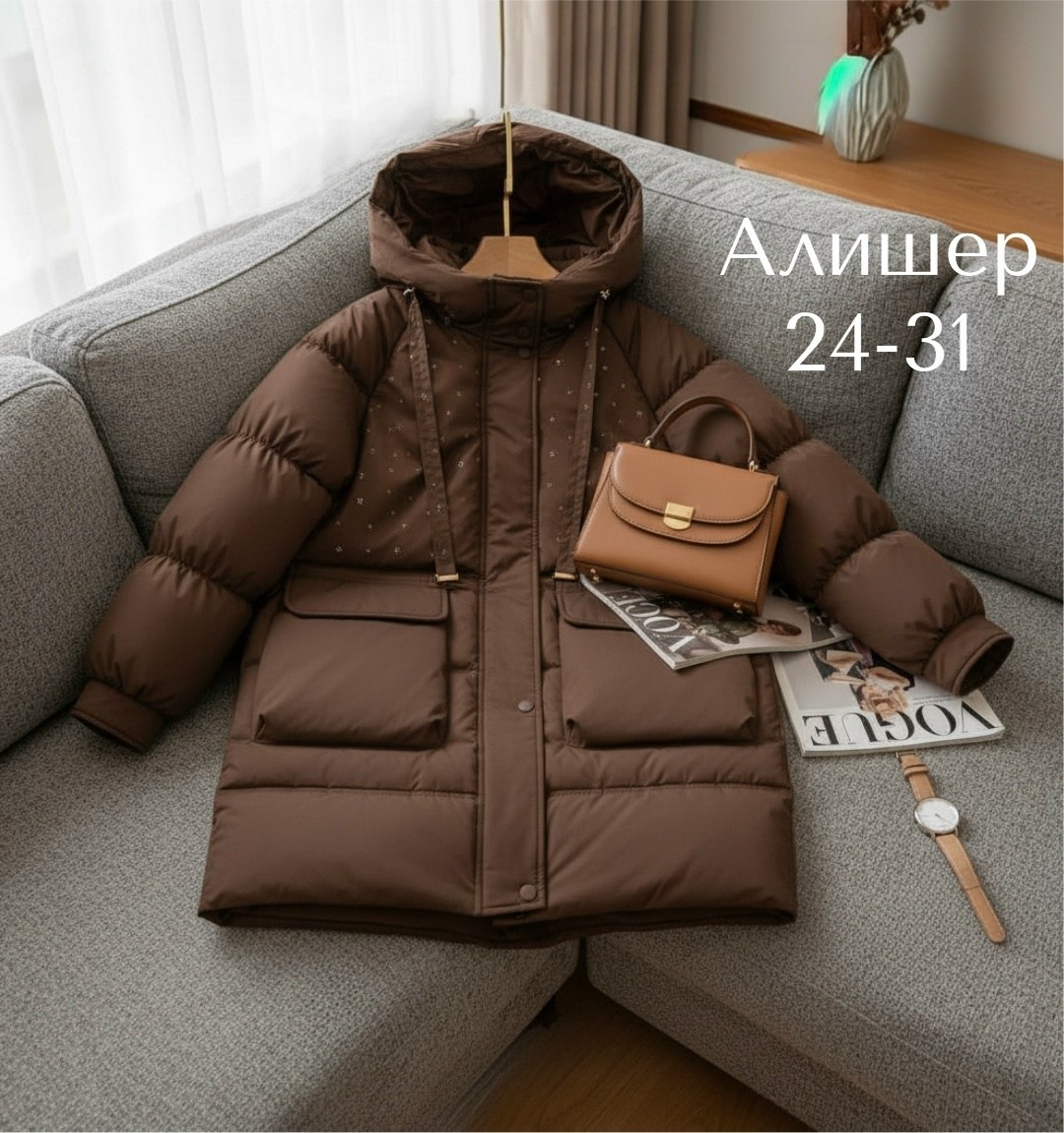 женская зимняя куртка,куртка теплая,женская куртка,зимняя куртка,пуховик женский