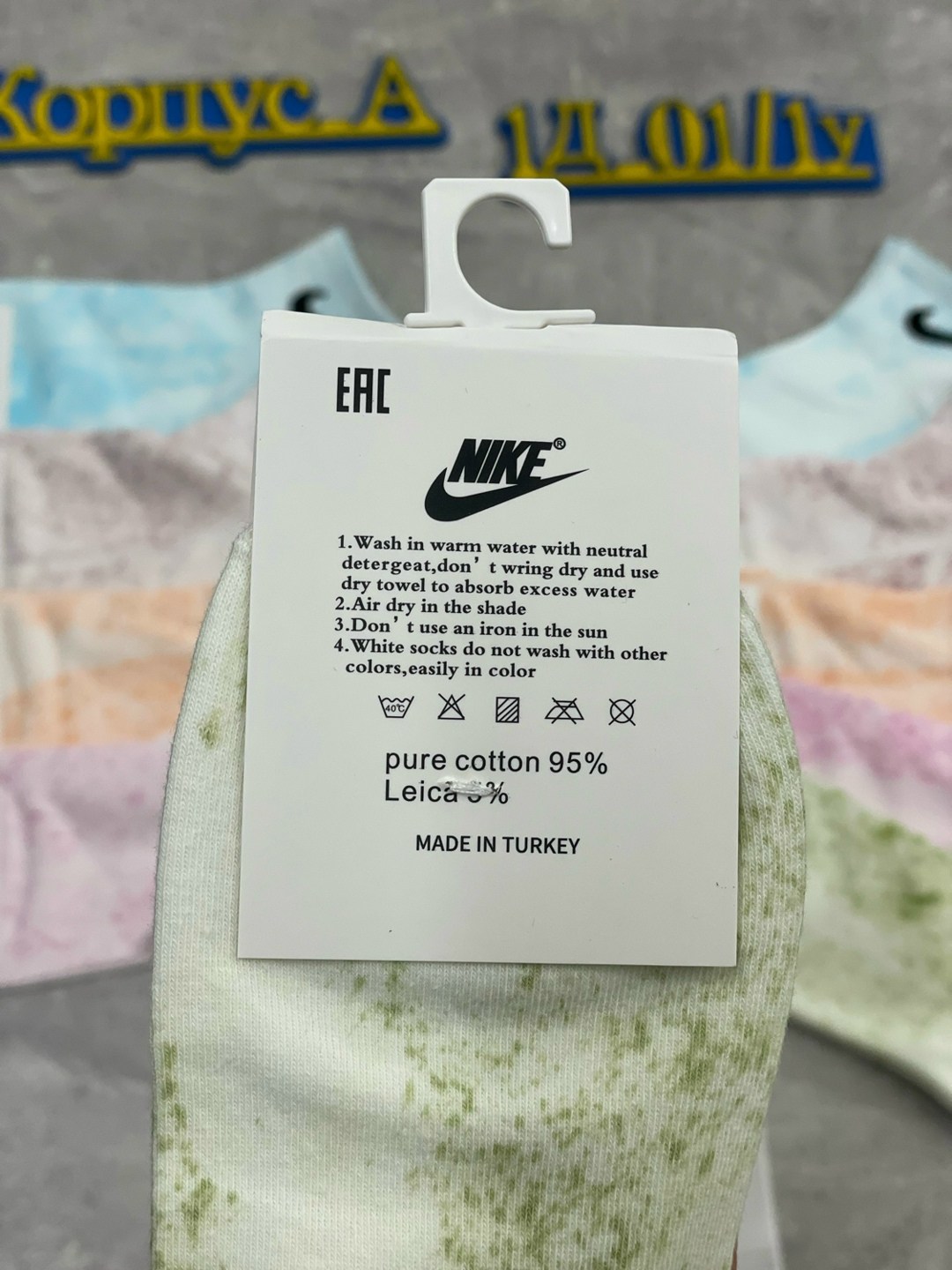 комплект носки женские,носки женские 10 пар,носки женские nike,носки женские,носки спортивные женские