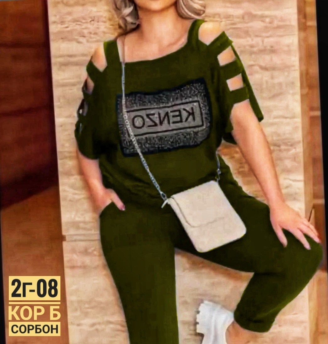 костюм женский,костюм двойка,костюм двойка женская,костюм двойка трикотаж,костюм трикотажный женский