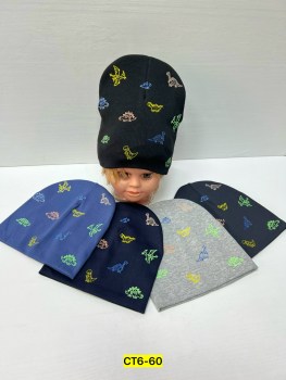 Шапка