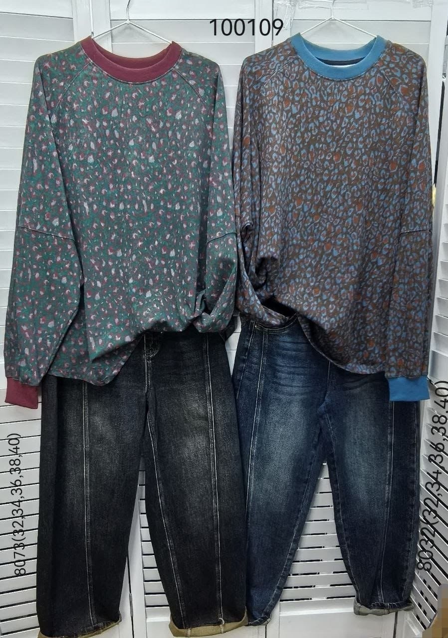 кофта женская,блуза трикотажная,женская блузка,кардиган кофта,блузы