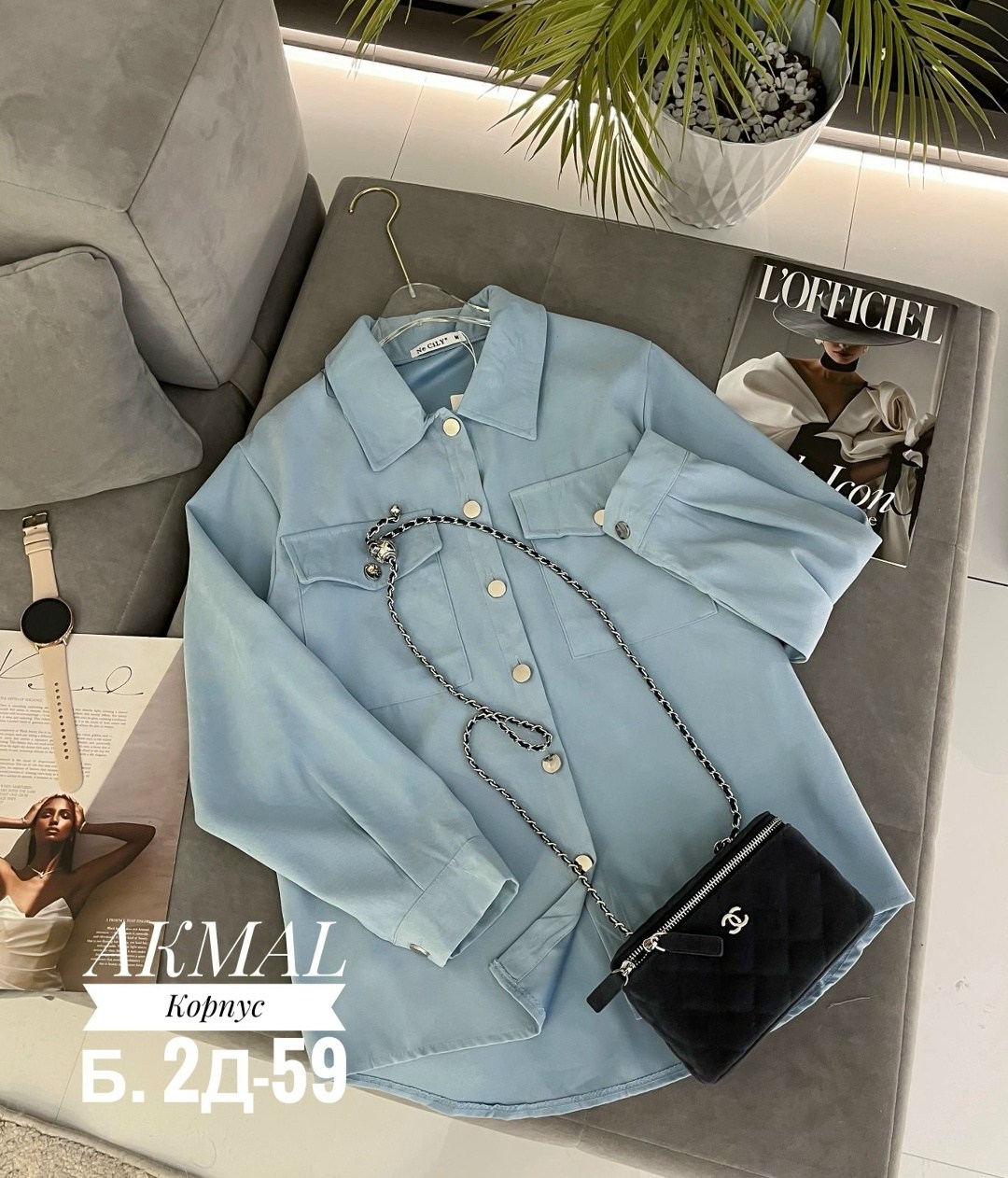 женская рубашка,рубашка,рубашка стильная,рубашка блузка,рубашка женская джинсовая