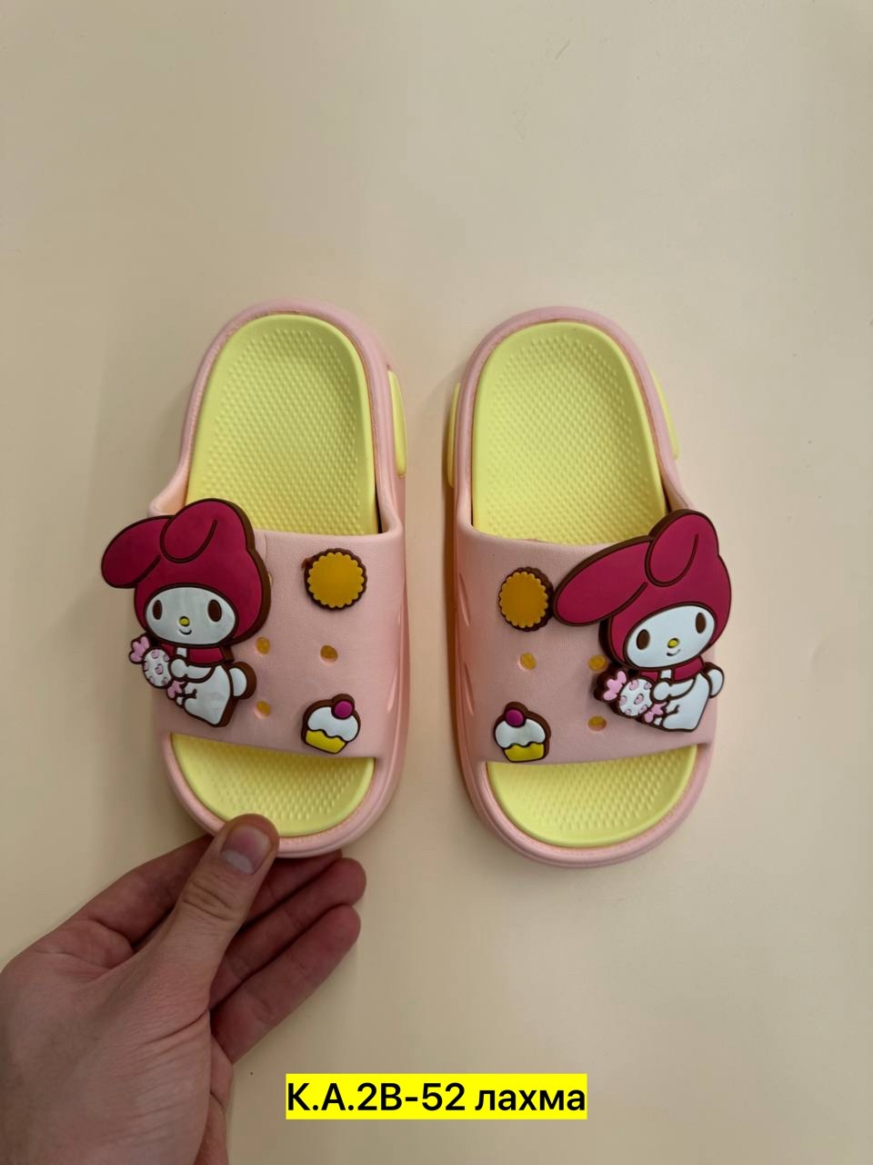 ,тапочки sanrio,тапочки милые,детские шлепанцы,детские тапочки