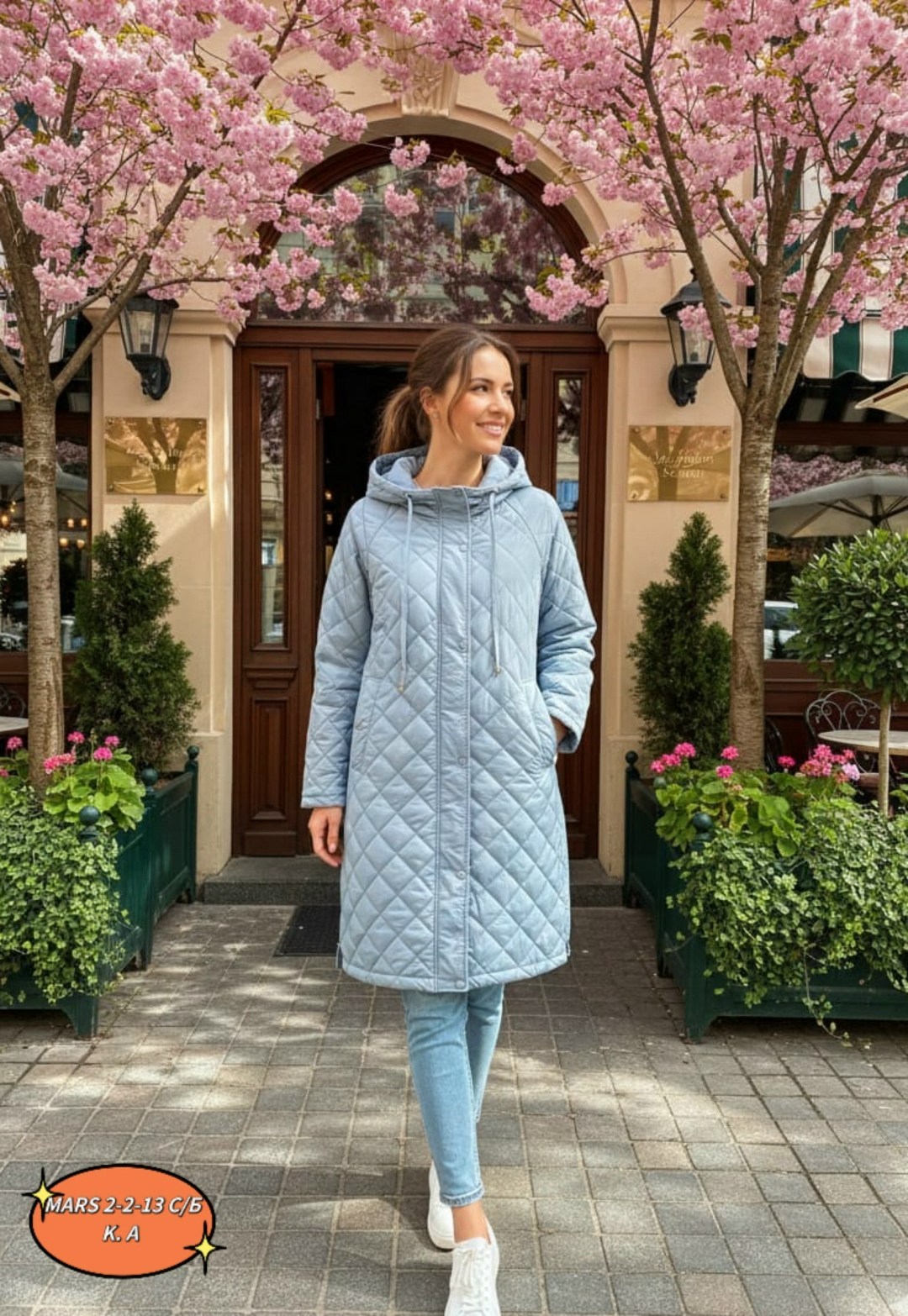 длинное стеганое пальто женское демисезонное,стеганое пальто женское,стеганое пальто,пальто женское стеганое демисезонное,стеганое пальто на весну