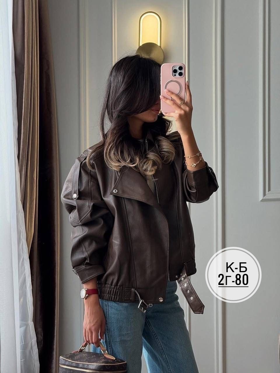 кожаная куртка женская оверсайз,кожаная куртка женская,женская куртка кожаная оверсайз короткая okssana firsanova,куртка косуха оверсайз,косуха женская куртка кожаная оверсайз