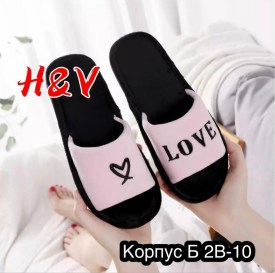 Домашняя одежда