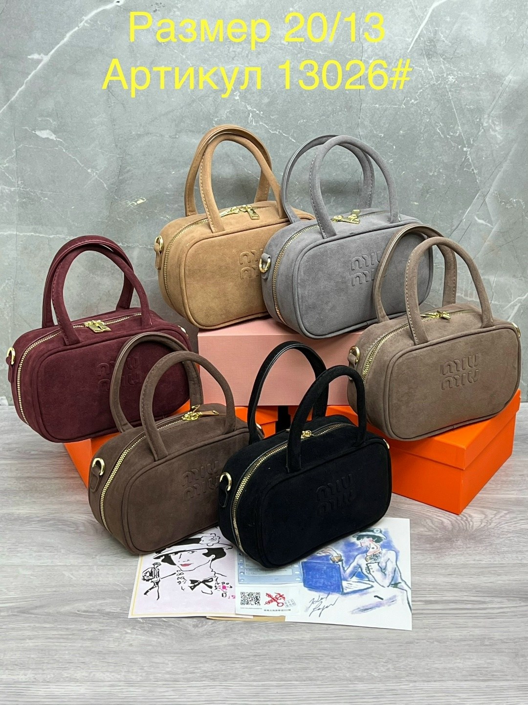 сумка женская miu miu,сумка,замшевая сумка,сумка miu miu,женская сумка