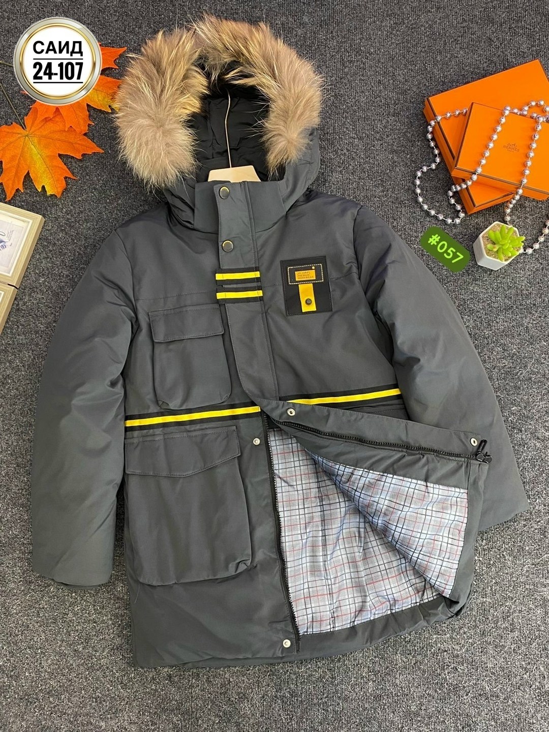 куртка для мальчика,куртка зимняя детская,зимняя куртка,детская куртка,куртка