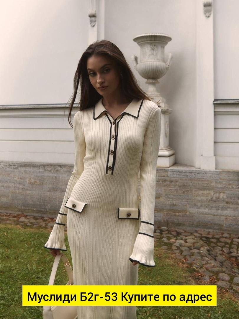 женское трикотажное длинное платье,длинное вязаное платье,приталенное трикотажное платье макси в рубчик,женское вязаное платье,вязаное платье