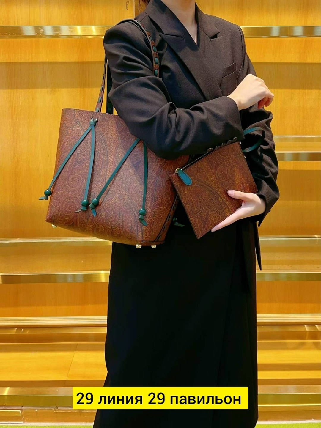 сумки,модная сумка,сумка женские сумки,женские сумки,сумка тоут женская