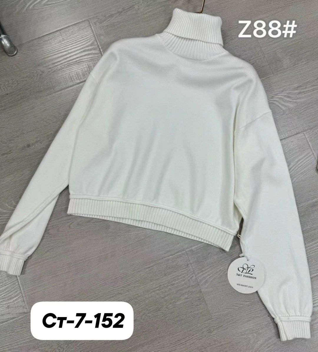 кофта кардиган,кардиган для девочек,кардиган детский,кардиган школьный,классический кардиган