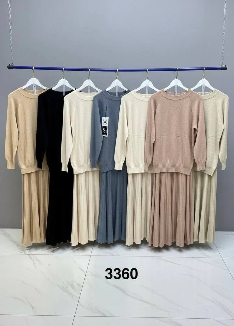 трикотажный костюм с плиссированной юбкой,вязаный костюм с юбкой,костюм юбка плиссе вязаный,трикотажный костюм с юбкой плиссе,костюм вязаный с юбкой женский