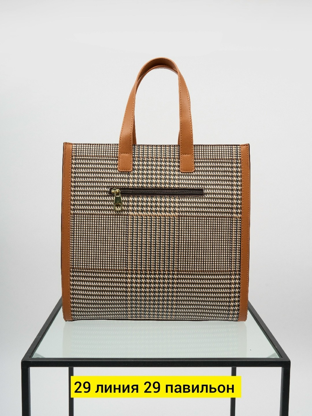 сумка женская fendi,сумка,fendi сумка,сумка fendi sunshine,сумка фенди