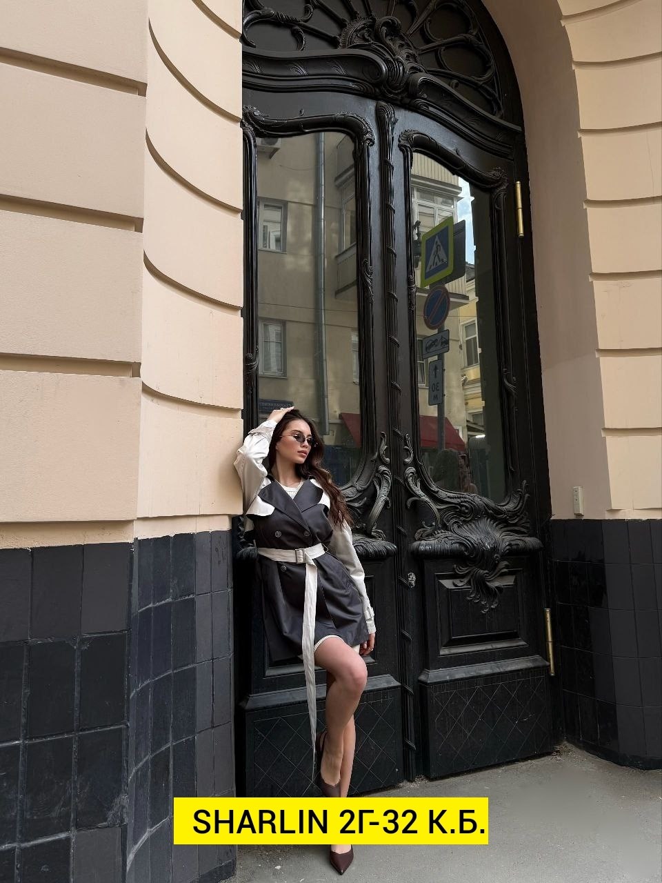 плащ женский тренч,плащ женский,женское пальто,костюм женский