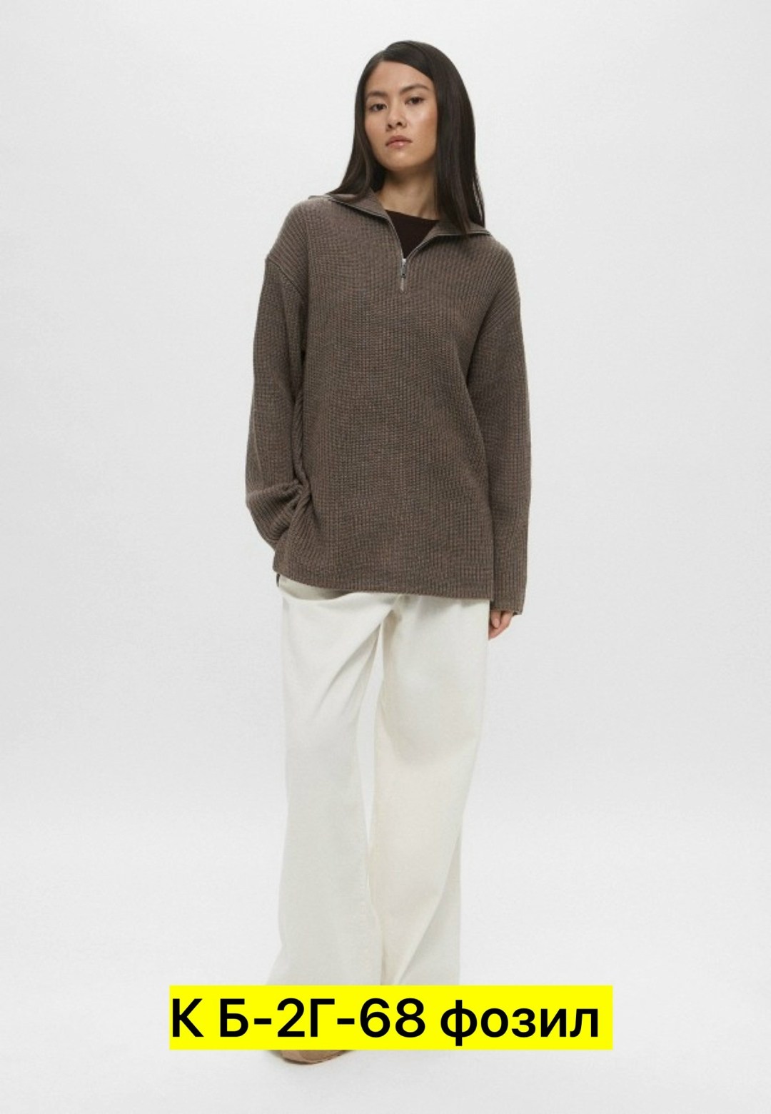 свитер удлиненная,юникло джемпер мужской,джемпер серый манго,трикотажный джемпер,свитер