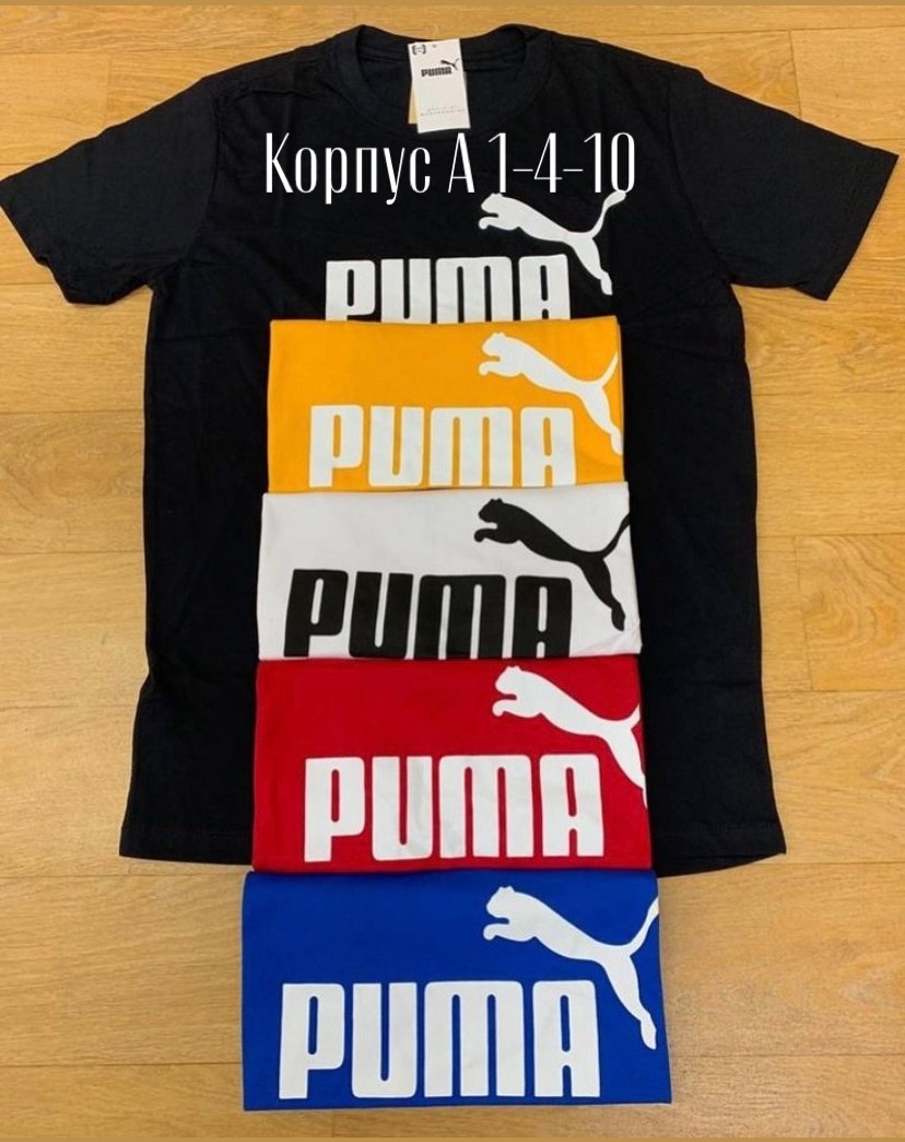 мужская футболка puma,футболка пума мужская,футболка пума оригинал,мужская футболка puma цвет black,футболки пума