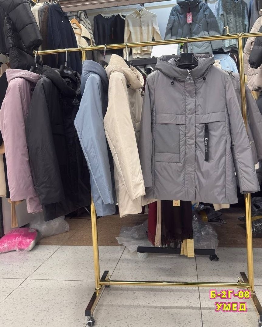 женская демисезонная куртка,демисезонные куртки,куртка женская, куртки,куртка